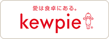 キユーピー株式会社